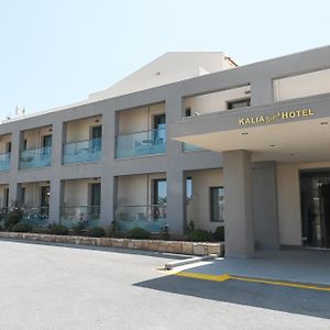 Kalia Beach